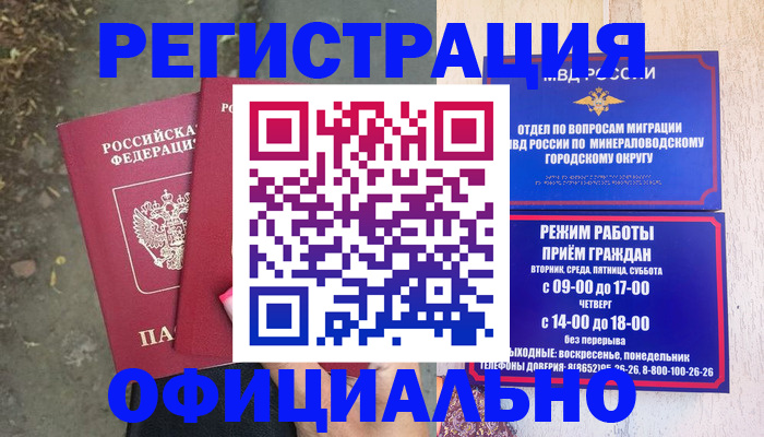 форма 3 в Екатеринбурге