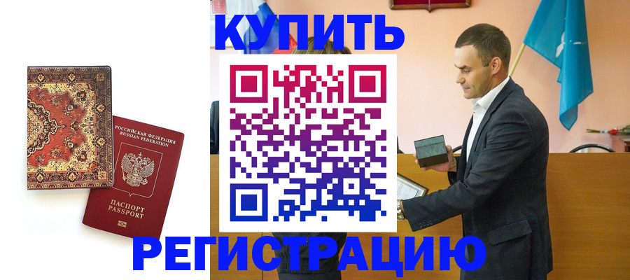 форма 3 в Екатеринбурге