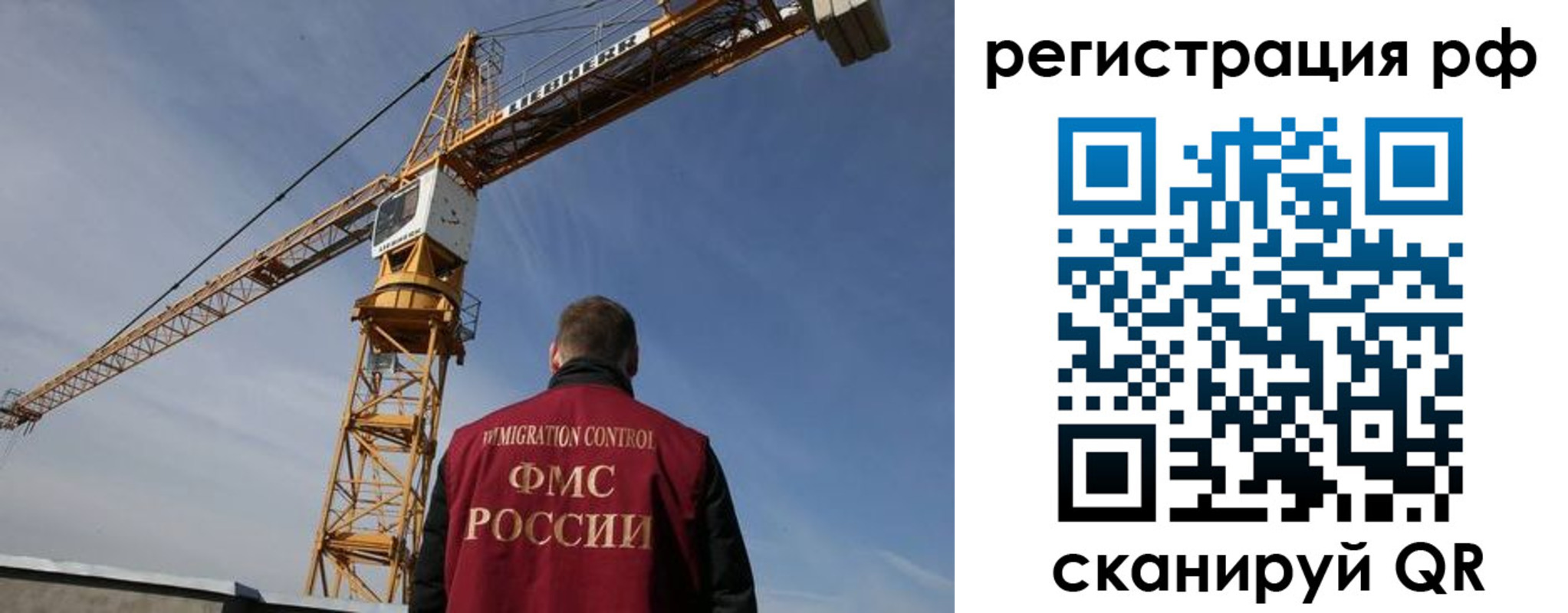 пропишу в квартире в Екатеринбурге