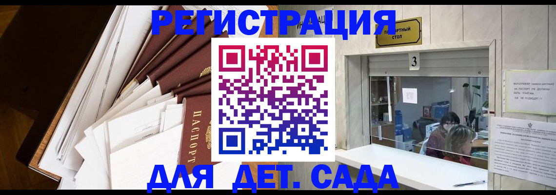форма 3 в Екатеринбурге
